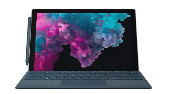 沙依巴克从 Mac 切换到 Microsoft Surface